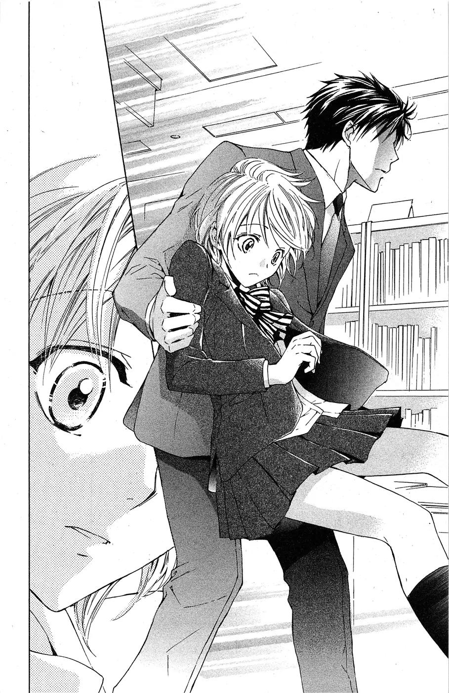 Toshokan Sensou: Love & War Chapter 1 page 32 - Chapter 1