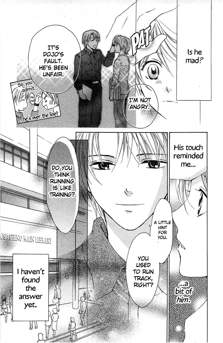 Toshokan Sensou: Love & War Chapter 1 page 44 - Chapter 1