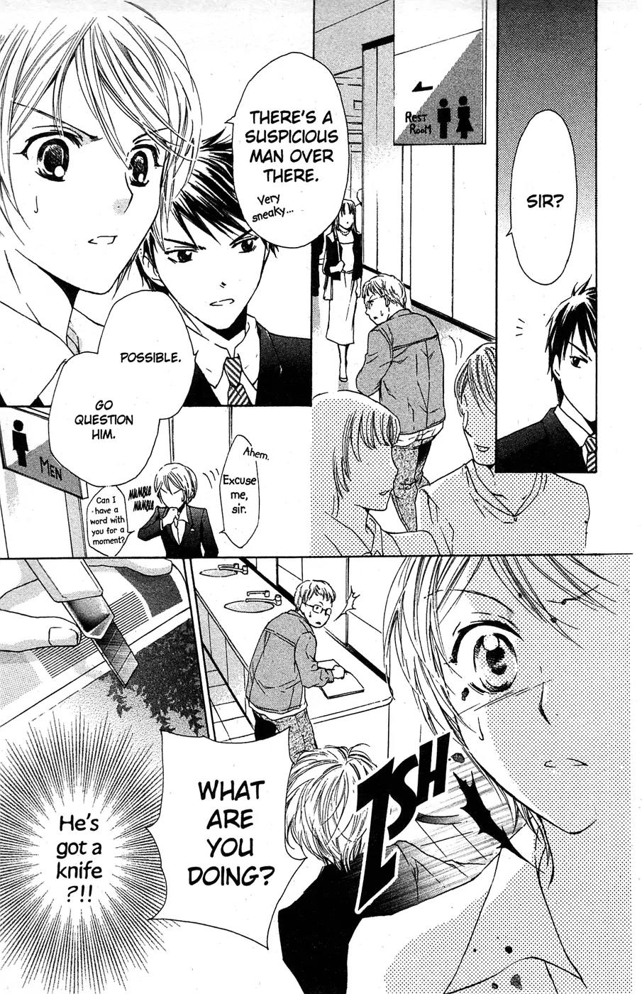 Toshokan Sensou: Love & War Chapter 1 page 46 - Chapter 1