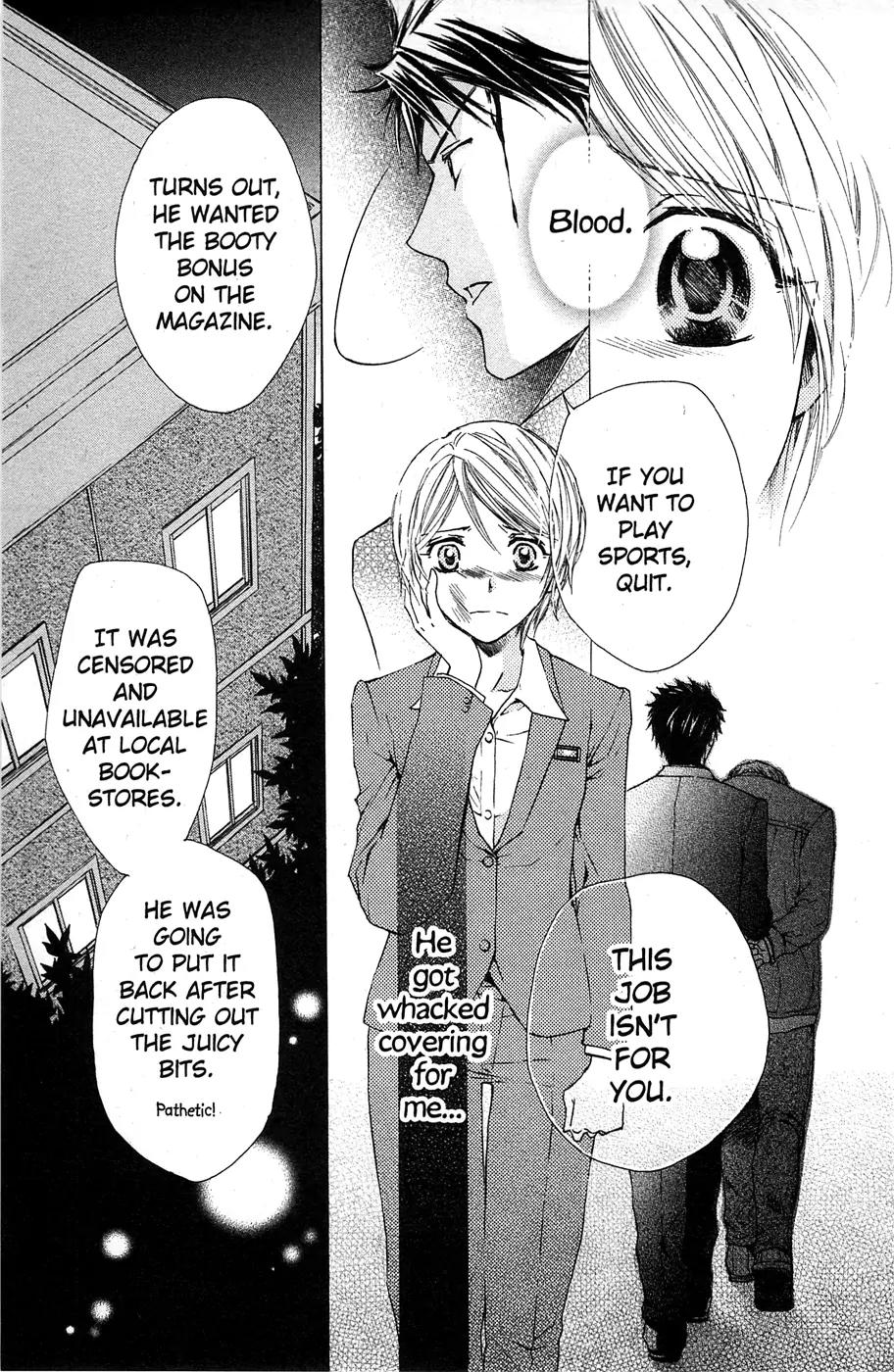 Toshokan Sensou: Love & War Chapter 1 page 51 - Chapter 1