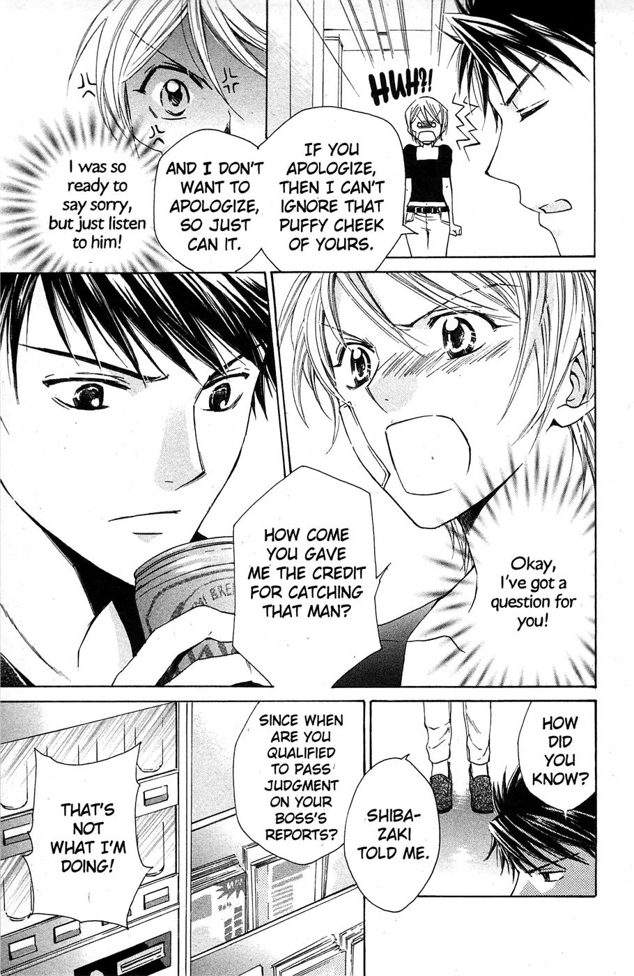 Toshokan Sensou: Love & War Chapter 1 page 55 - Chapter 1