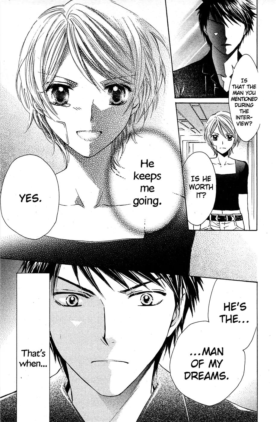Toshokan Sensou: Love & War Chapter 1 page 61 - Chapter 1