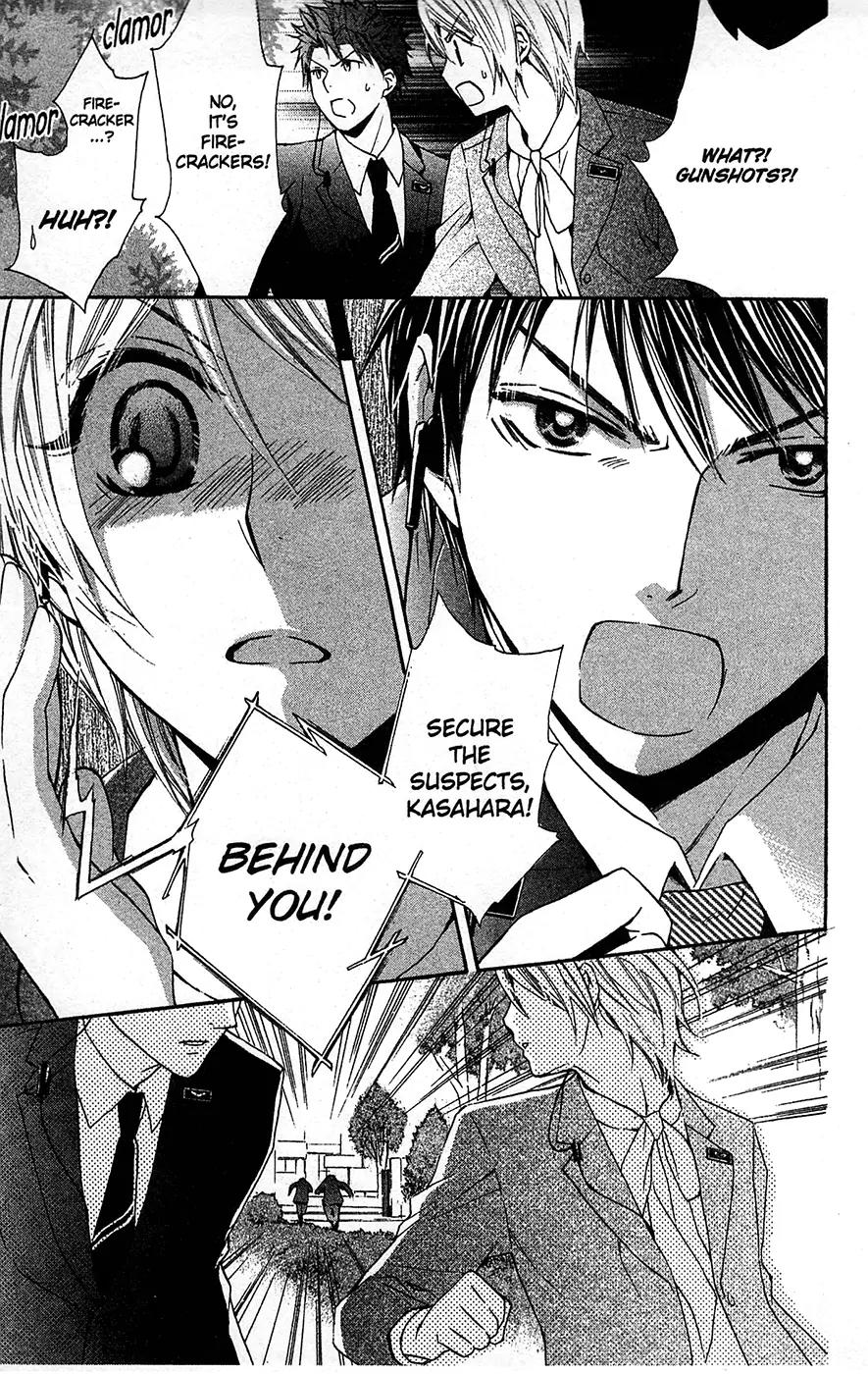 Toshokan Sensou: Love & War Chapter 10 page 14 - Chapter 10