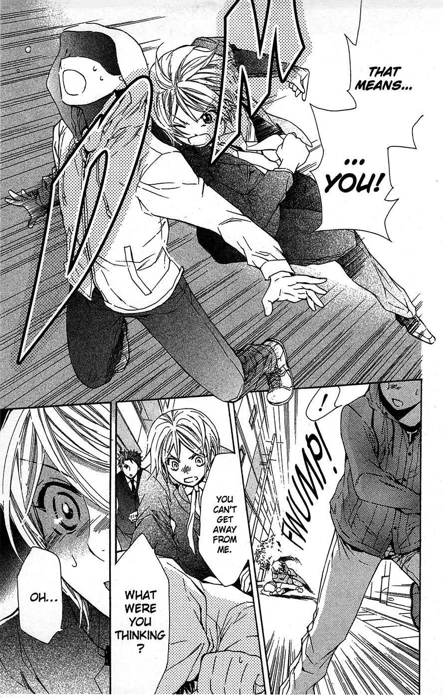 Toshokan Sensou: Love & War Chapter 10 page 16 - Chapter 10