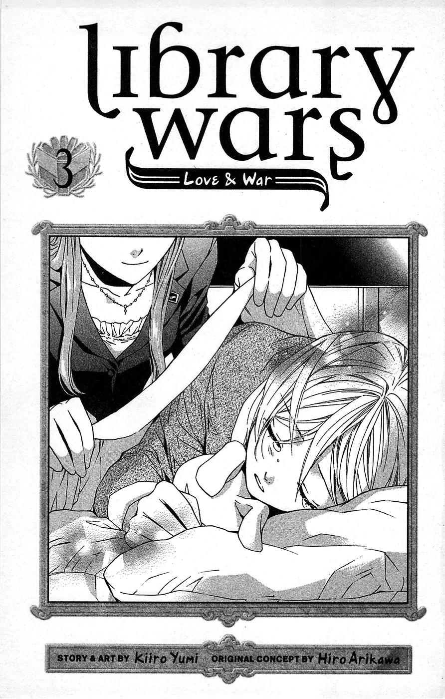 Toshokan Sensou: Love & War Chapter 10 page 2 - Chapter 10