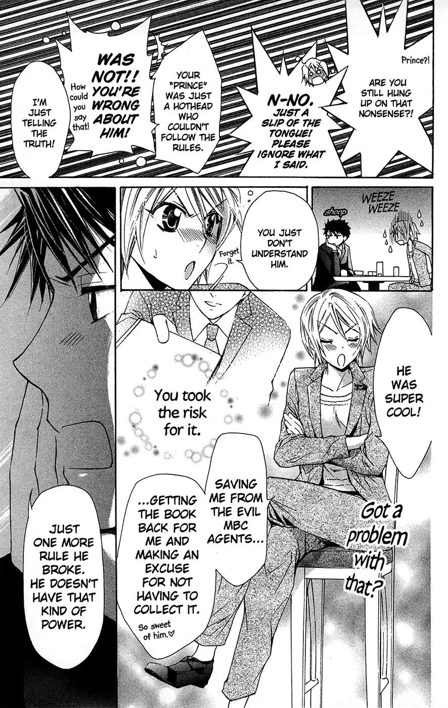 Toshokan Sensou: Love & War Chapter 10 page 30 - Chapter 10