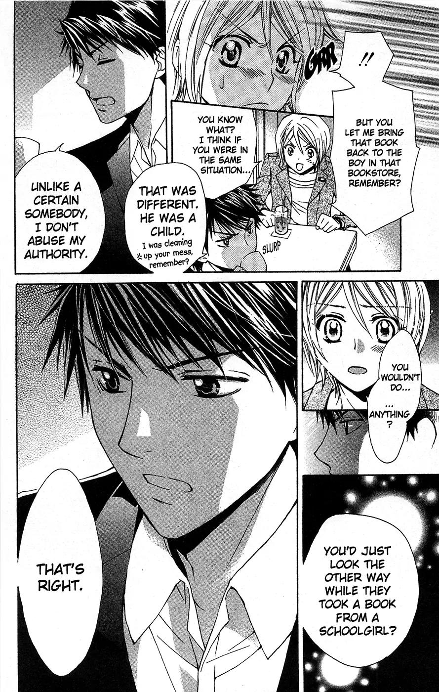 Toshokan Sensou: Love & War Chapter 10 page 31 - Chapter 10