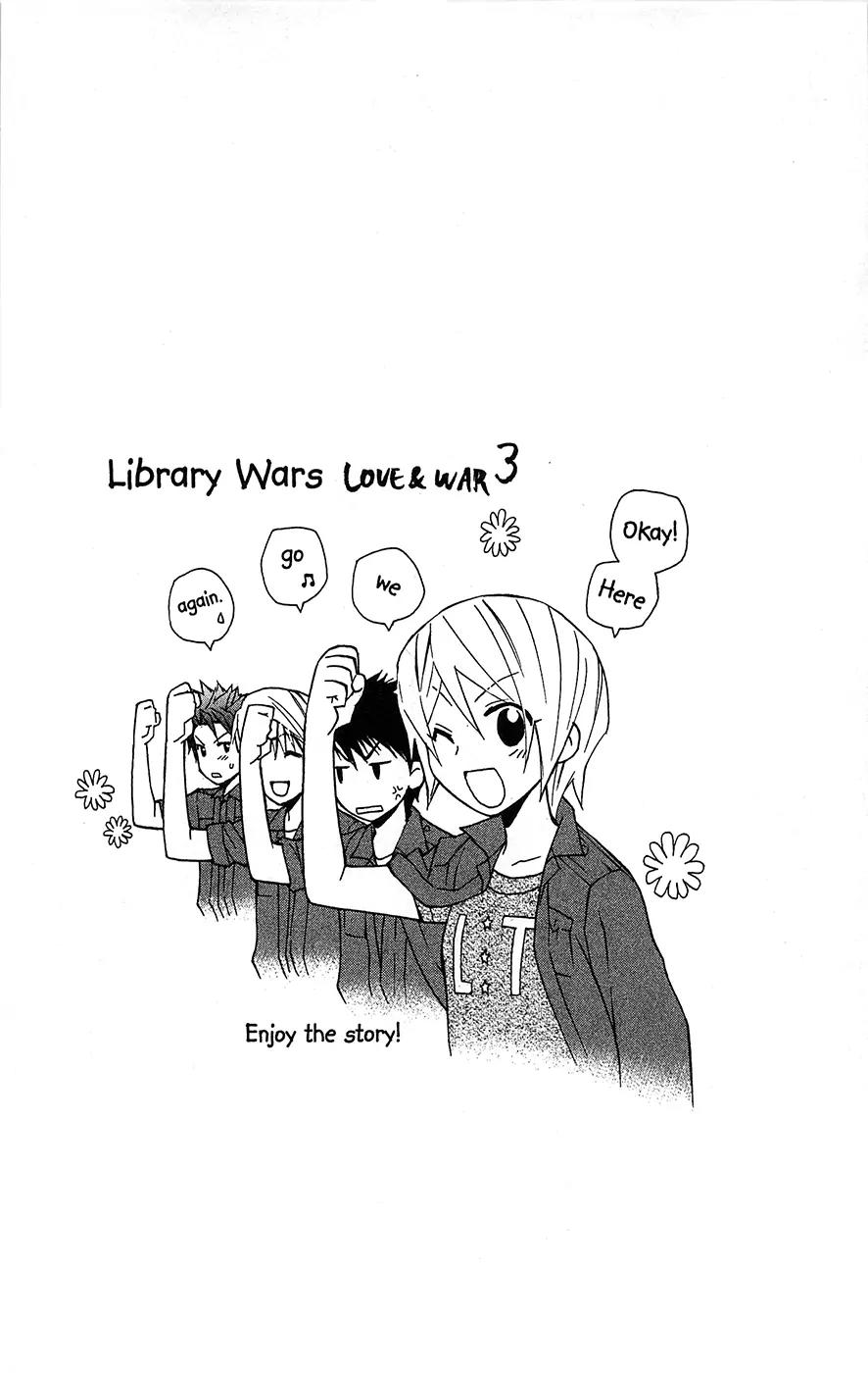 Toshokan Sensou: Love & War Chapter 10 page 7 - Chapter 10