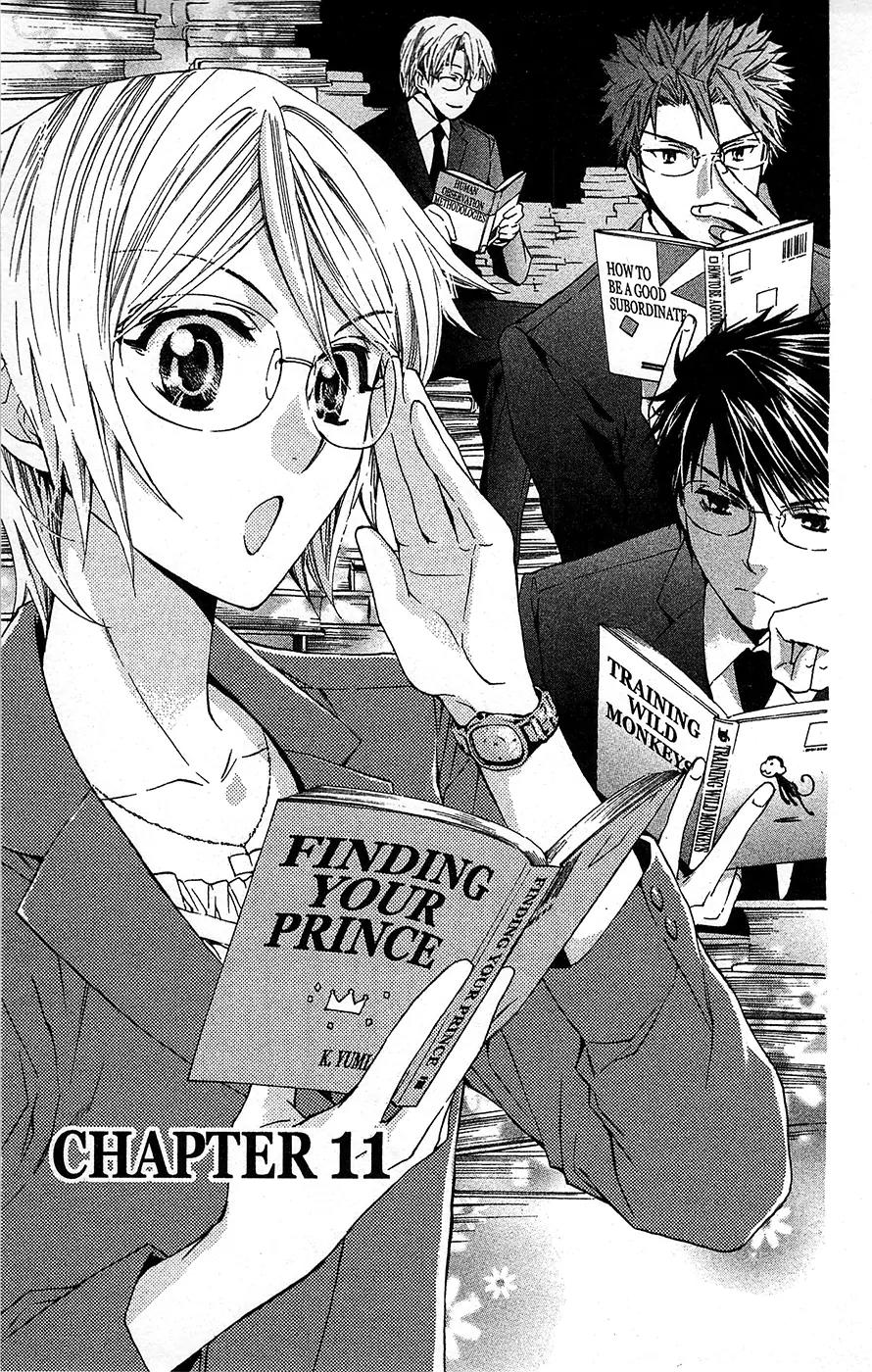 Toshokan Sensou: Love & War Chapter 11 page 1 - Chapter 11