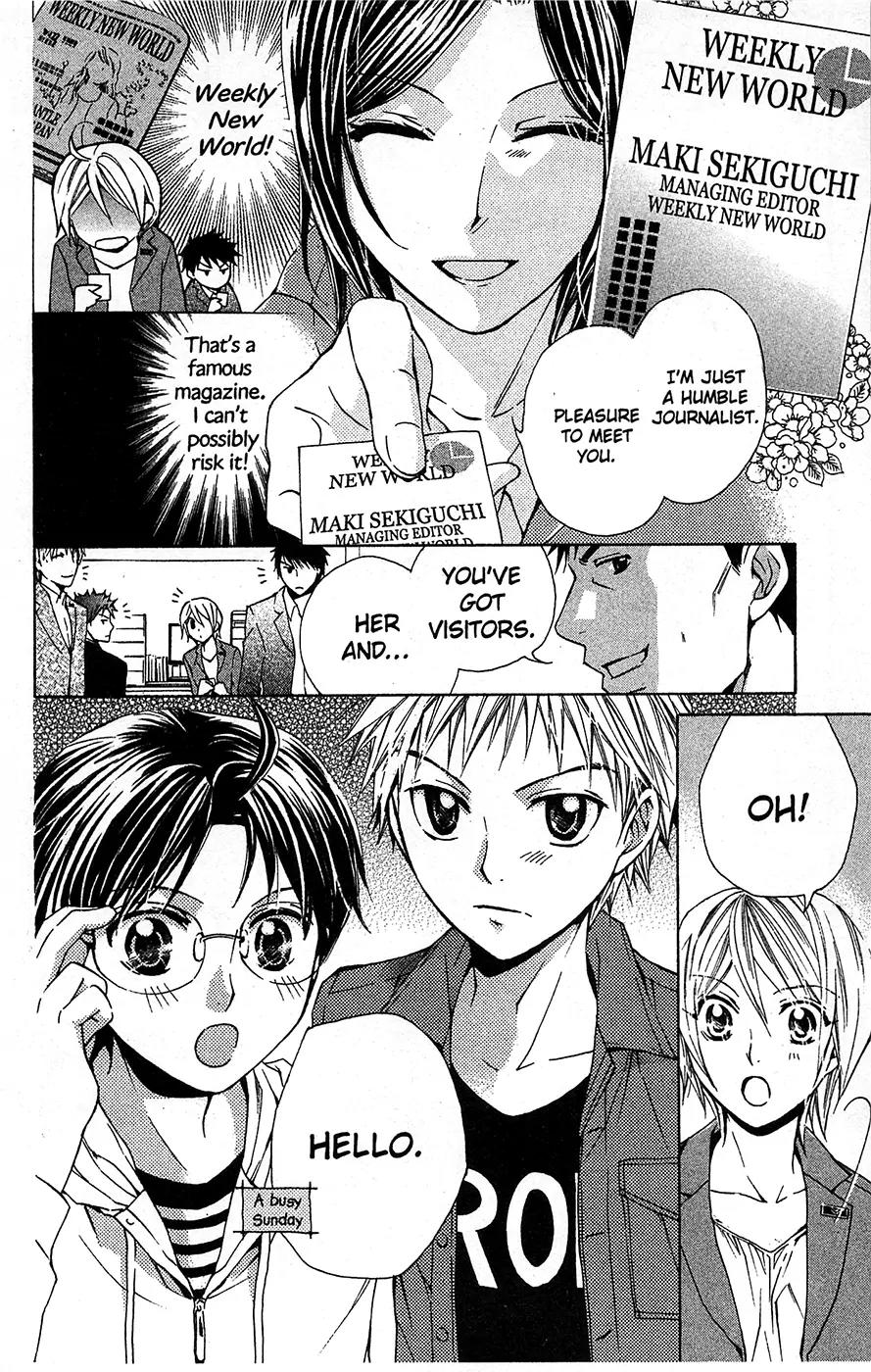 Toshokan Sensou: Love & War Chapter 11 page 12 - Chapter 11