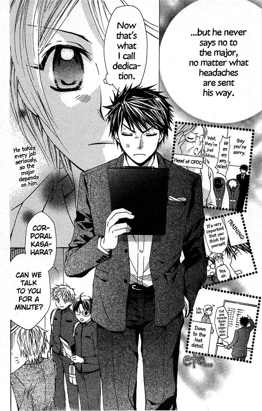 Toshokan Sensou: Love & War Chapter 11 page 16 - Chapter 11