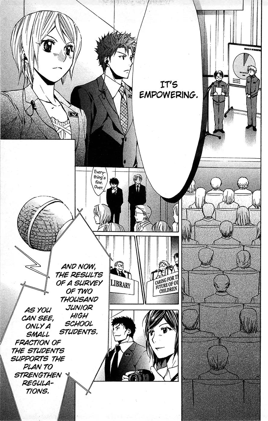 Toshokan Sensou: Love & War Chapter 11 page 19 - Chapter 11