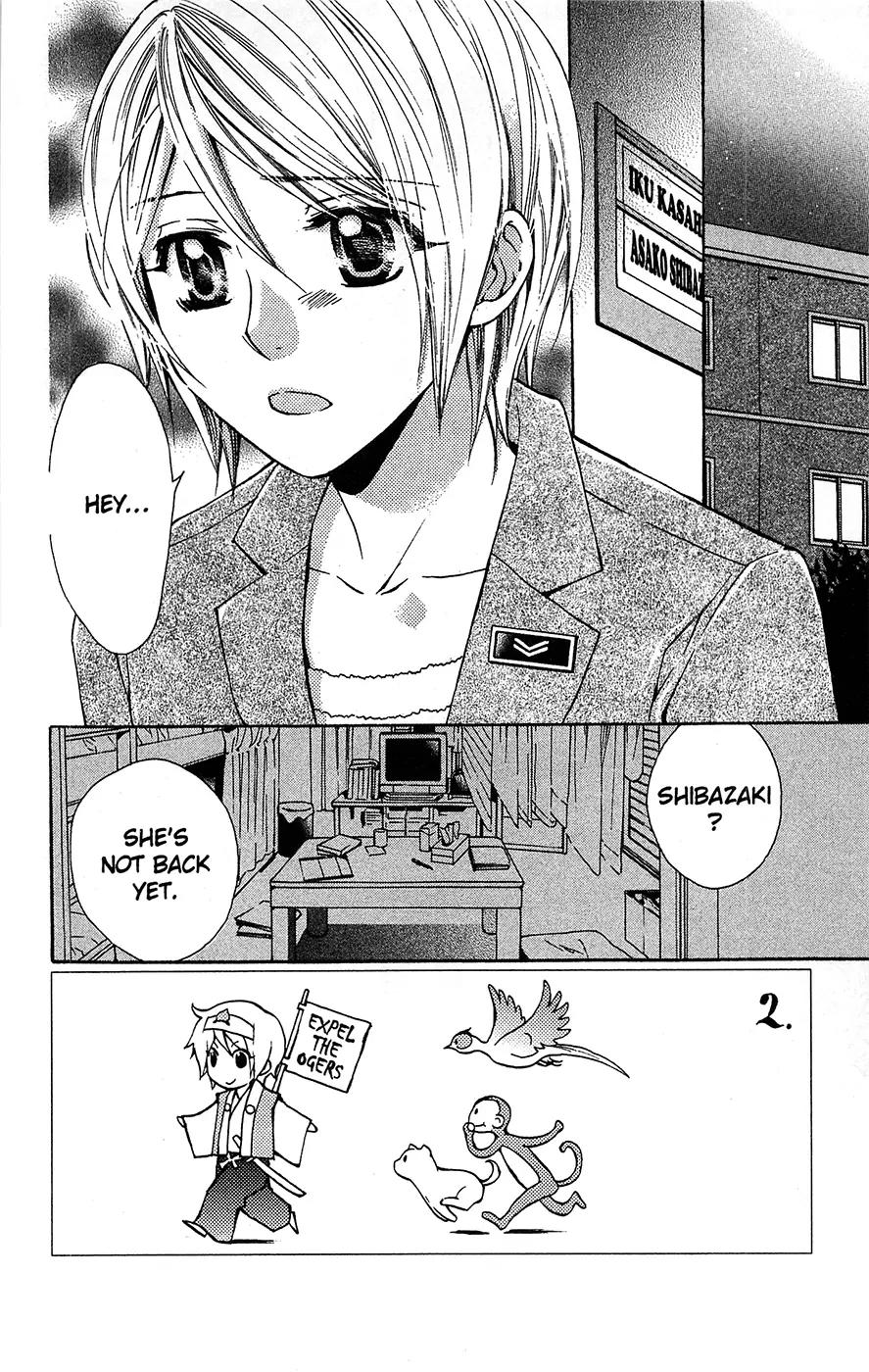 Toshokan Sensou: Love & War Chapter 11 page 2 - Chapter 11