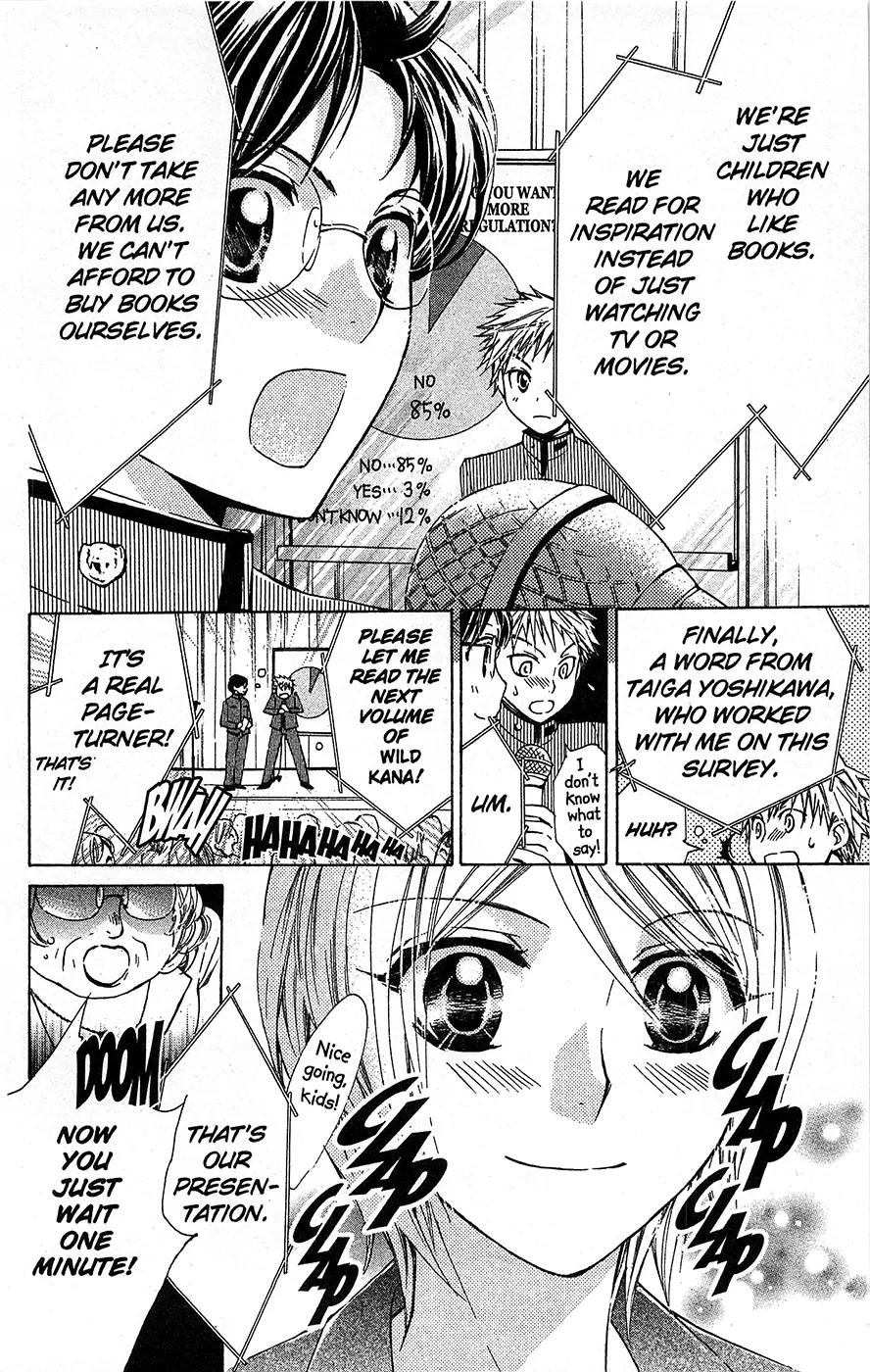 Toshokan Sensou: Love & War Chapter 11 page 20 - Chapter 11