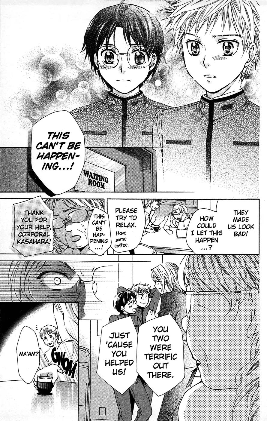 Toshokan Sensou: Love & War Chapter 11 page 23 - Chapter 11
