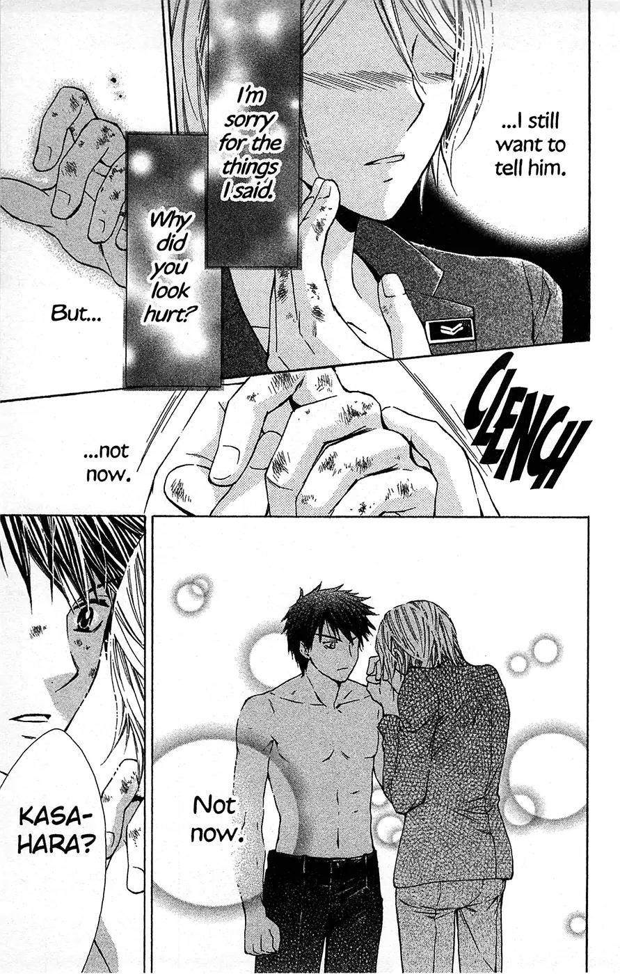 Toshokan Sensou: Love & War Chapter 11 page 28 - Chapter 11