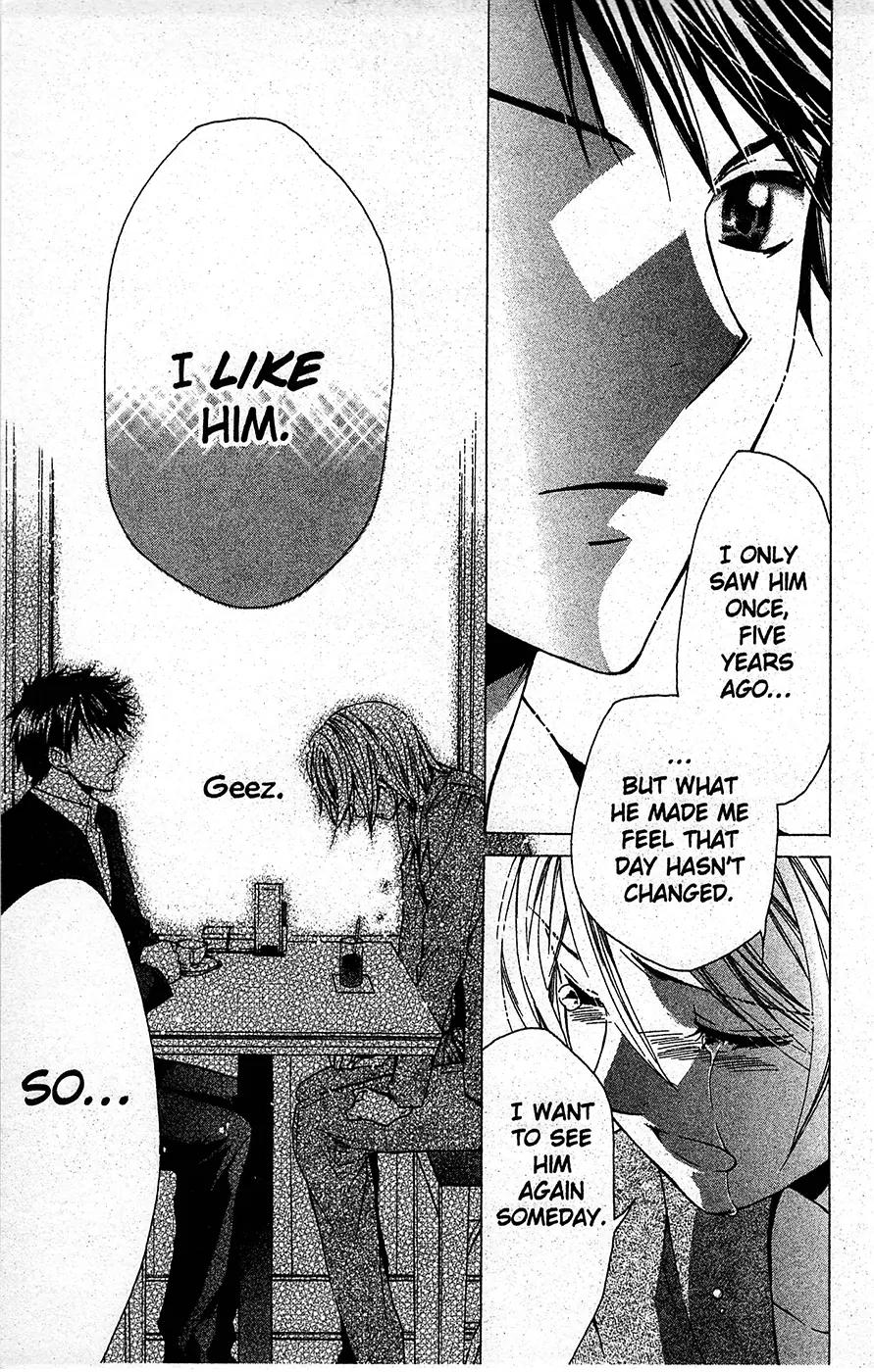 Toshokan Sensou: Love & War Chapter 11 page 5 - Chapter 11