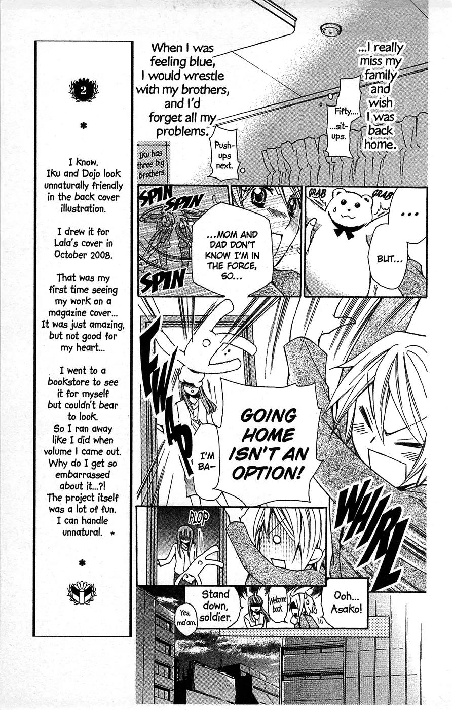 Toshokan Sensou: Love & War Chapter 11 page 7 - Chapter 11