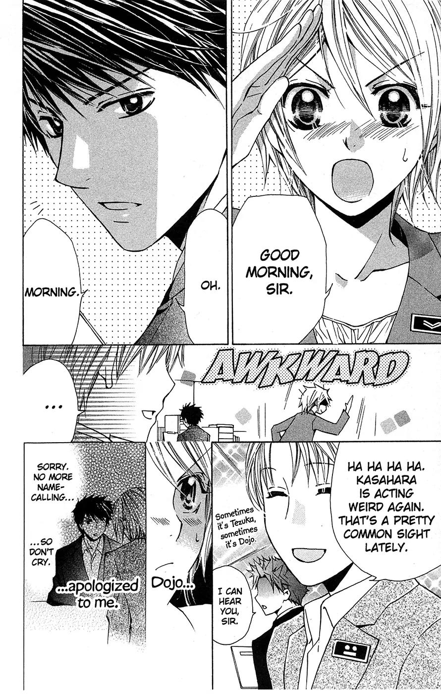 Toshokan Sensou: Love & War Chapter 11 page 8 - Chapter 11