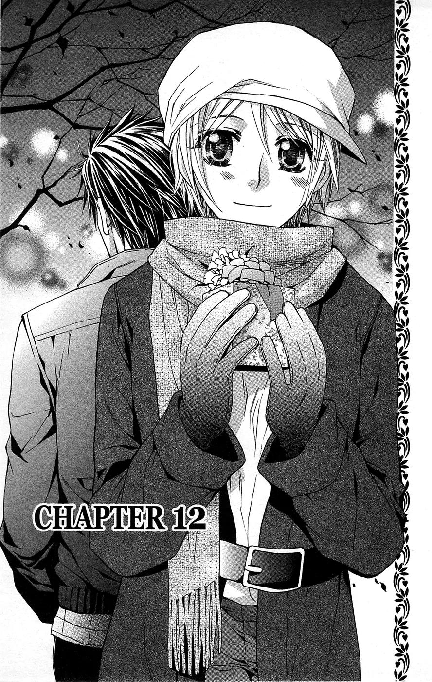 Toshokan Sensou: Love & War Chapter 12 page 1 - Chapter 12