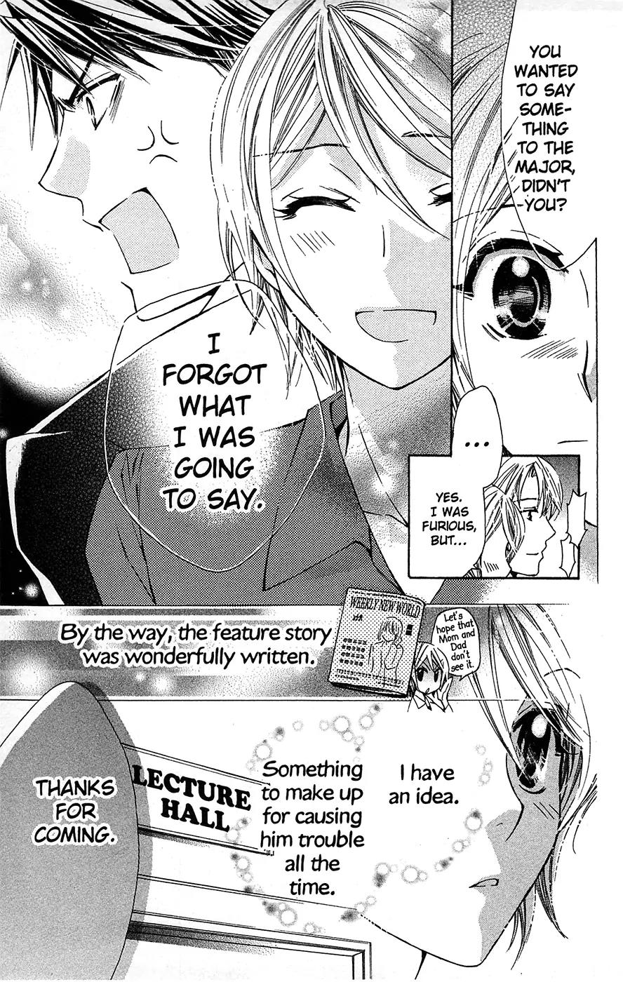 Toshokan Sensou: Love & War Chapter 12 page 11 - Chapter 12