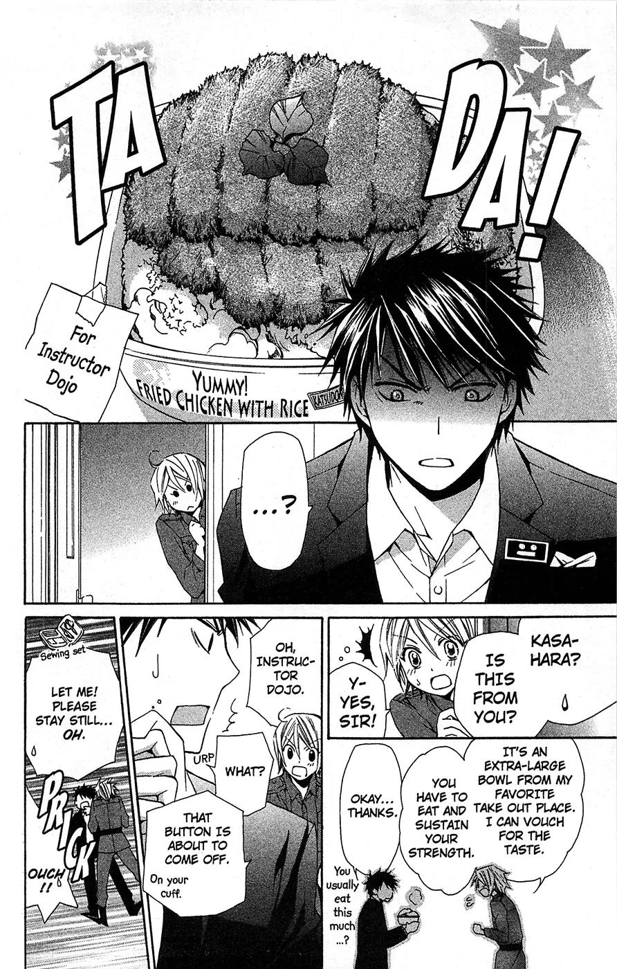 Toshokan Sensou: Love & War Chapter 12 page 16 - Chapter 12