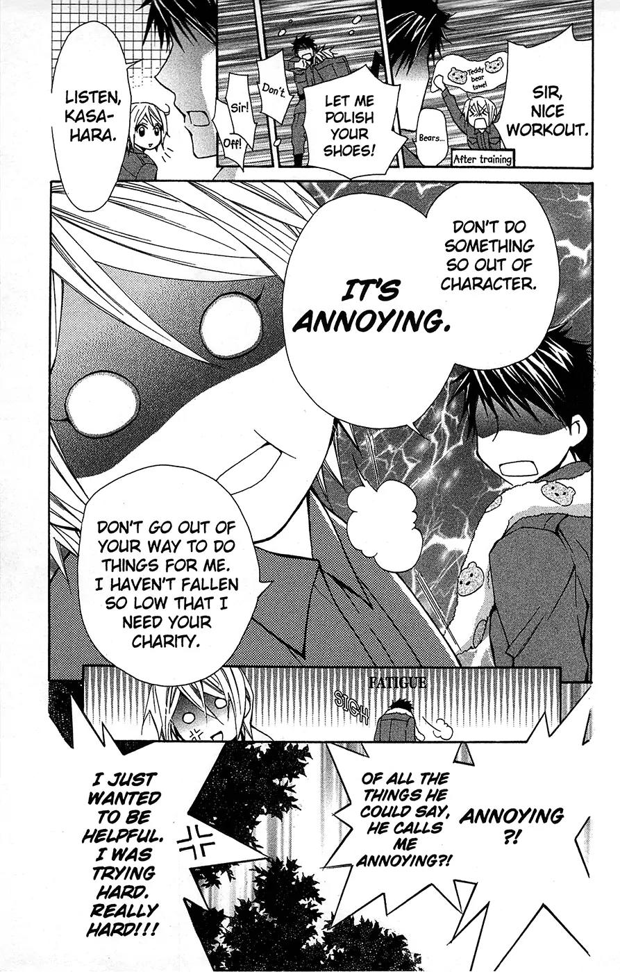 Toshokan Sensou: Love & War Chapter 12 page 17 - Chapter 12