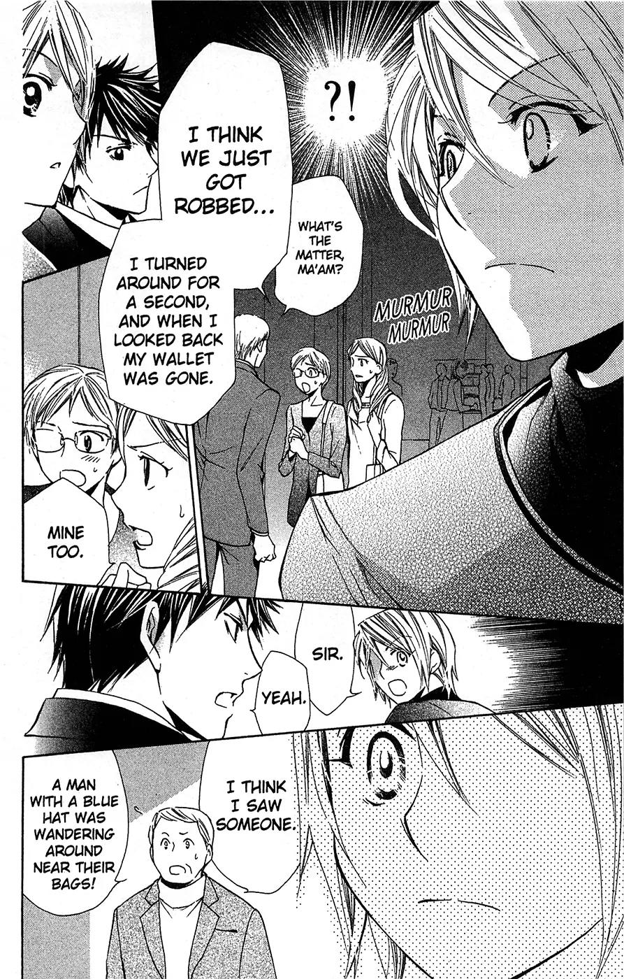 Toshokan Sensou: Love & War Chapter 12 page 20 - Chapter 12