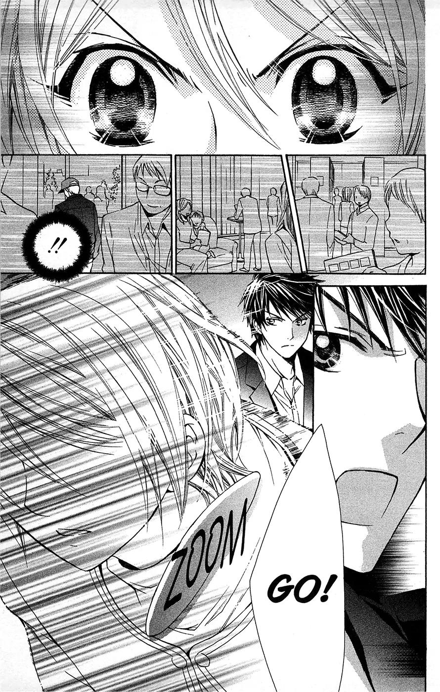 Toshokan Sensou: Love & War Chapter 12 page 21 - Chapter 12