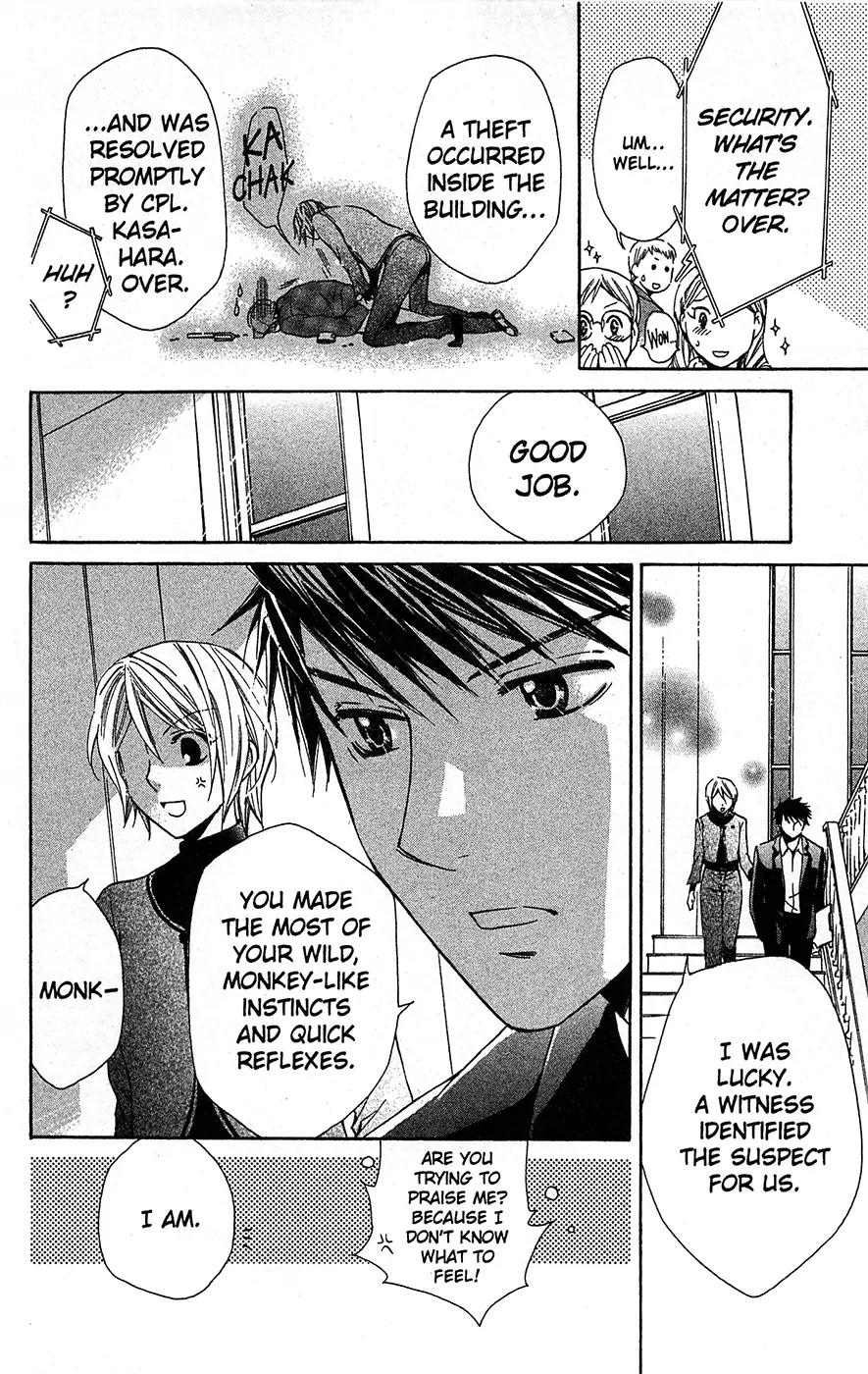 Toshokan Sensou: Love & War Chapter 12 page 24 - Chapter 12
