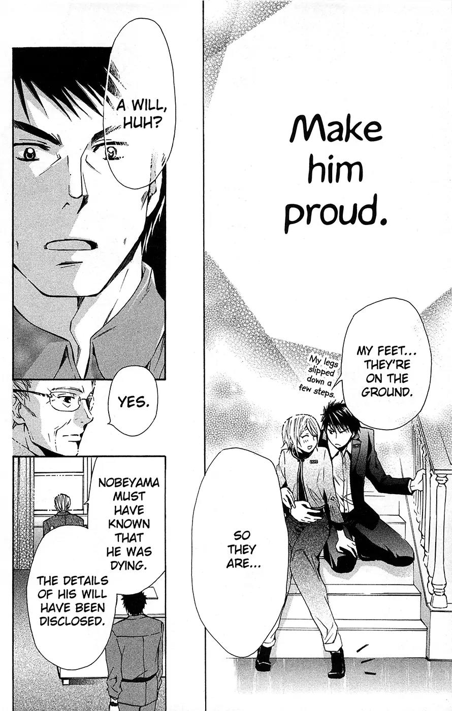 Toshokan Sensou: Love & War Chapter 12 page 28 - Chapter 12