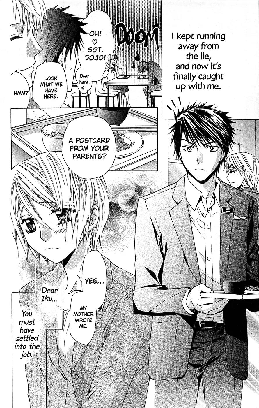 Toshokan Sensou: Love & War Chapter 12 page 4 - Chapter 12