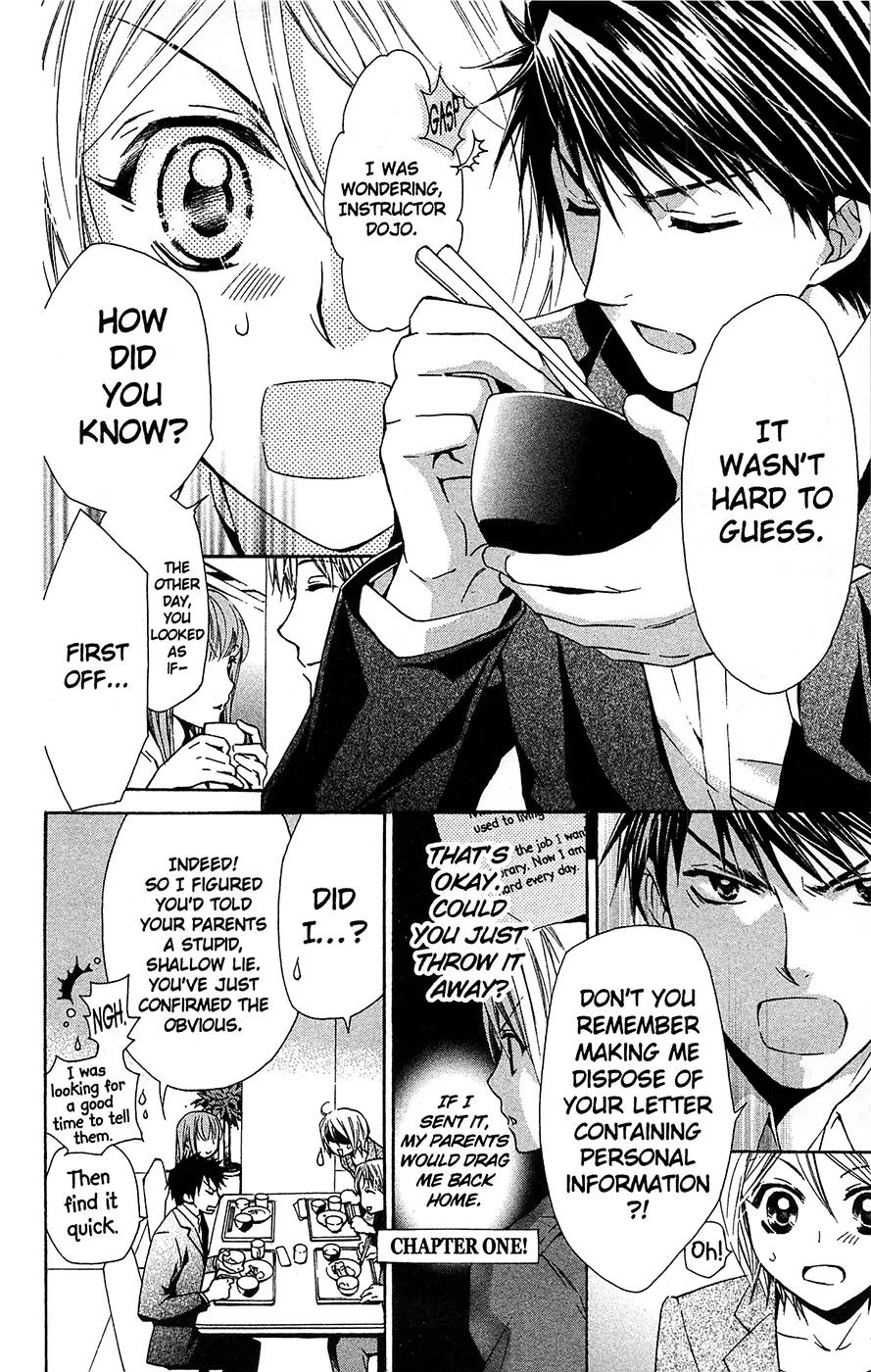 Toshokan Sensou: Love & War Chapter 12 page 6 - Chapter 12