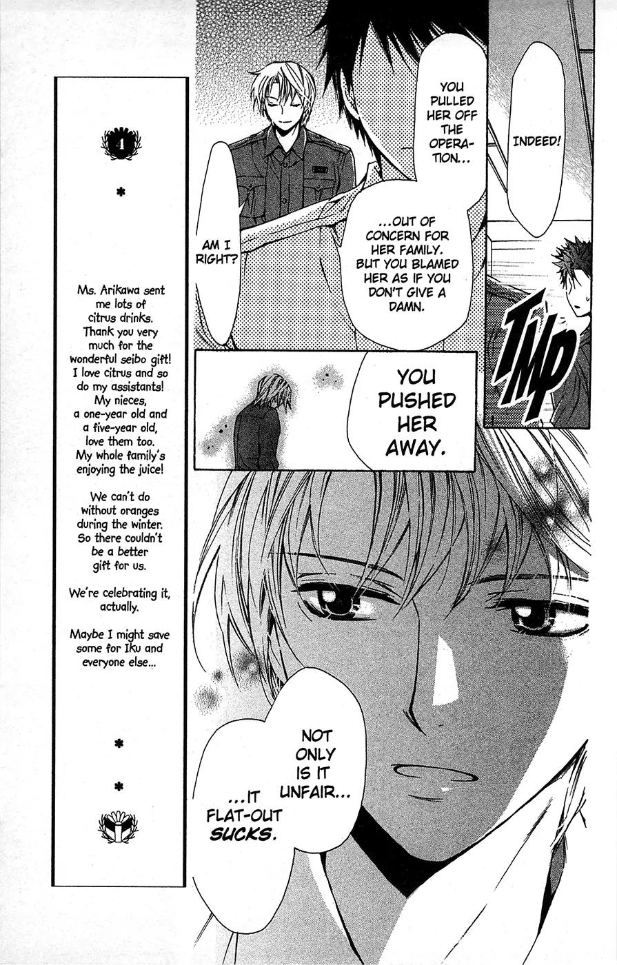 Toshokan Sensou: Love & War Chapter 13 page 12 - Chapter 13