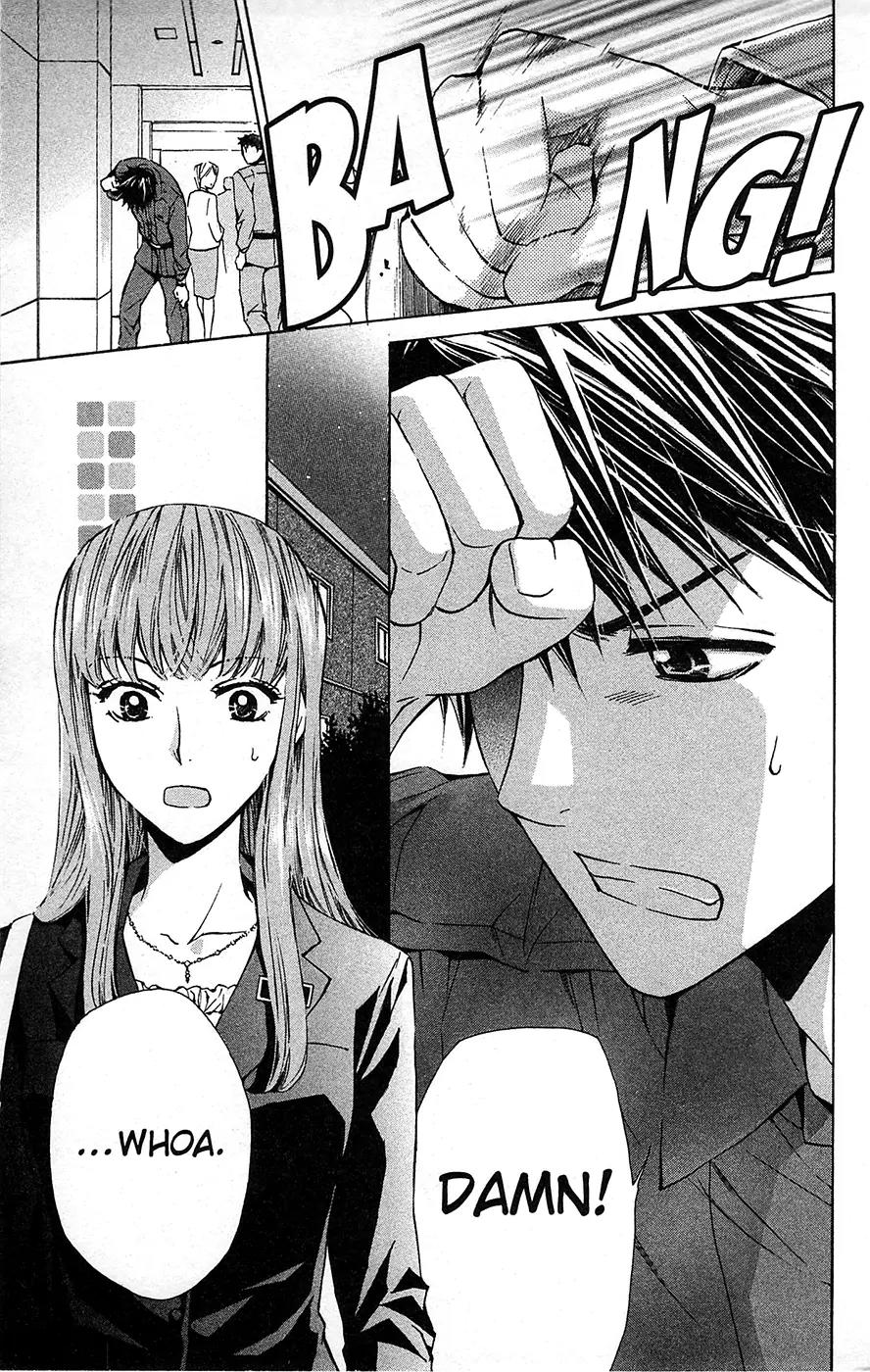 Toshokan Sensou: Love & War Chapter 13 page 14 - Chapter 13