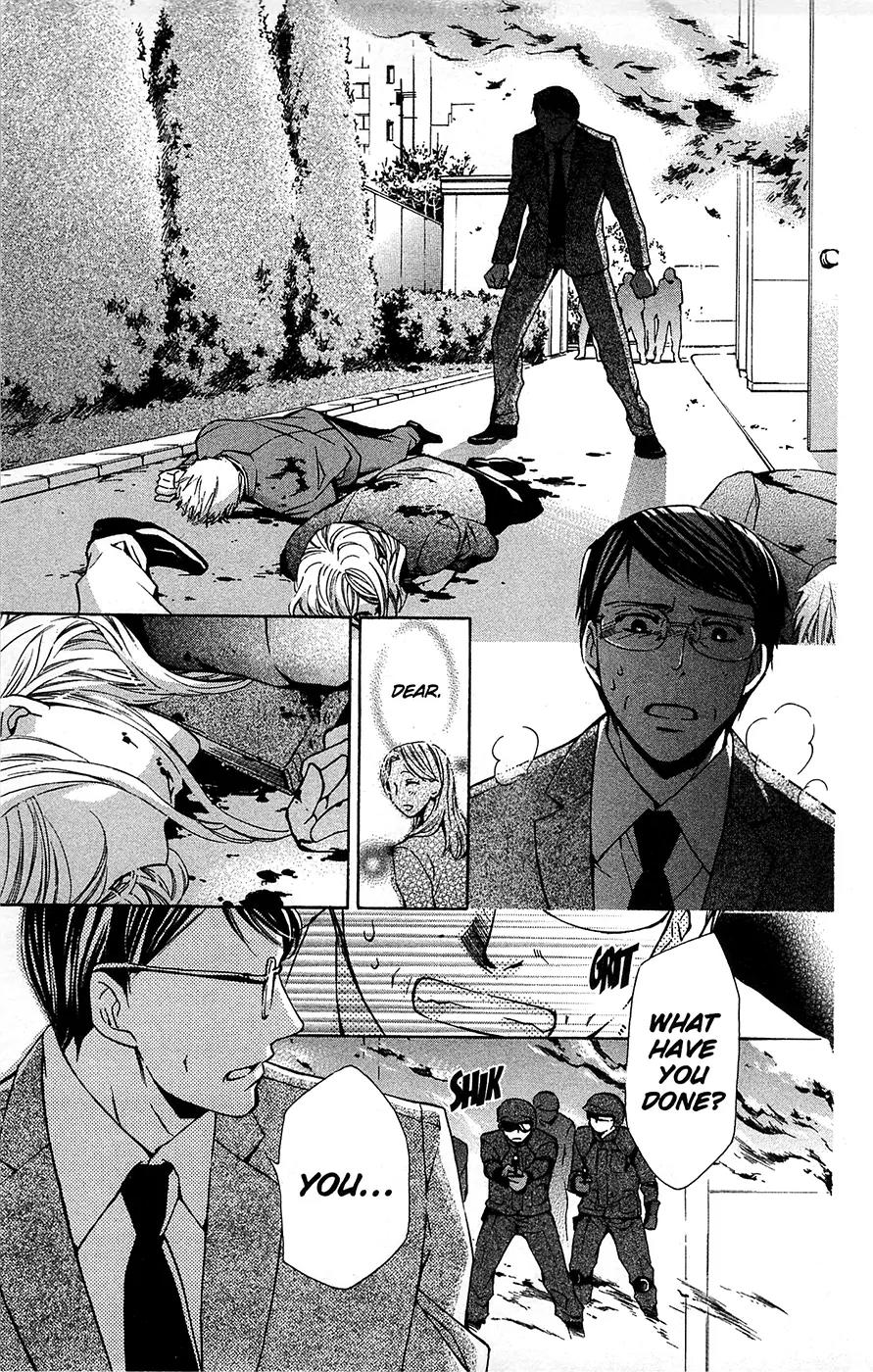 Toshokan Sensou: Love & War Chapter 13 page 20 - Chapter 13