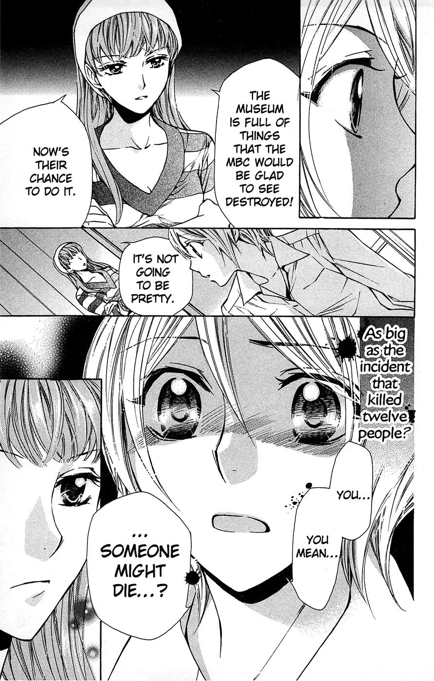 Toshokan Sensou: Love & War Chapter 13 page 24 - Chapter 13