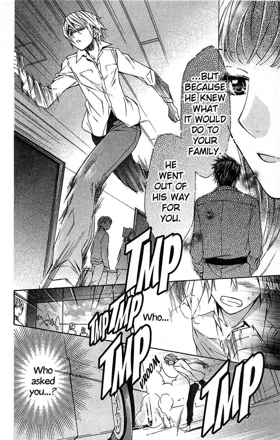 Toshokan Sensou: Love & War Chapter 13 page 27 - Chapter 13