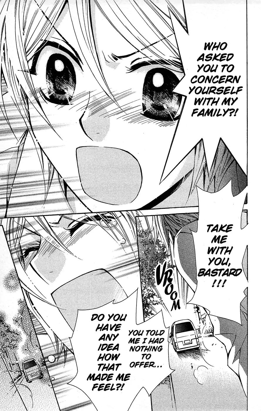 Toshokan Sensou: Love & War Chapter 13 page 28 - Chapter 13