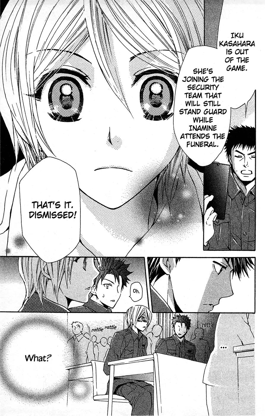 Toshokan Sensou: Love & War Chapter 13 page 5 - Chapter 13
