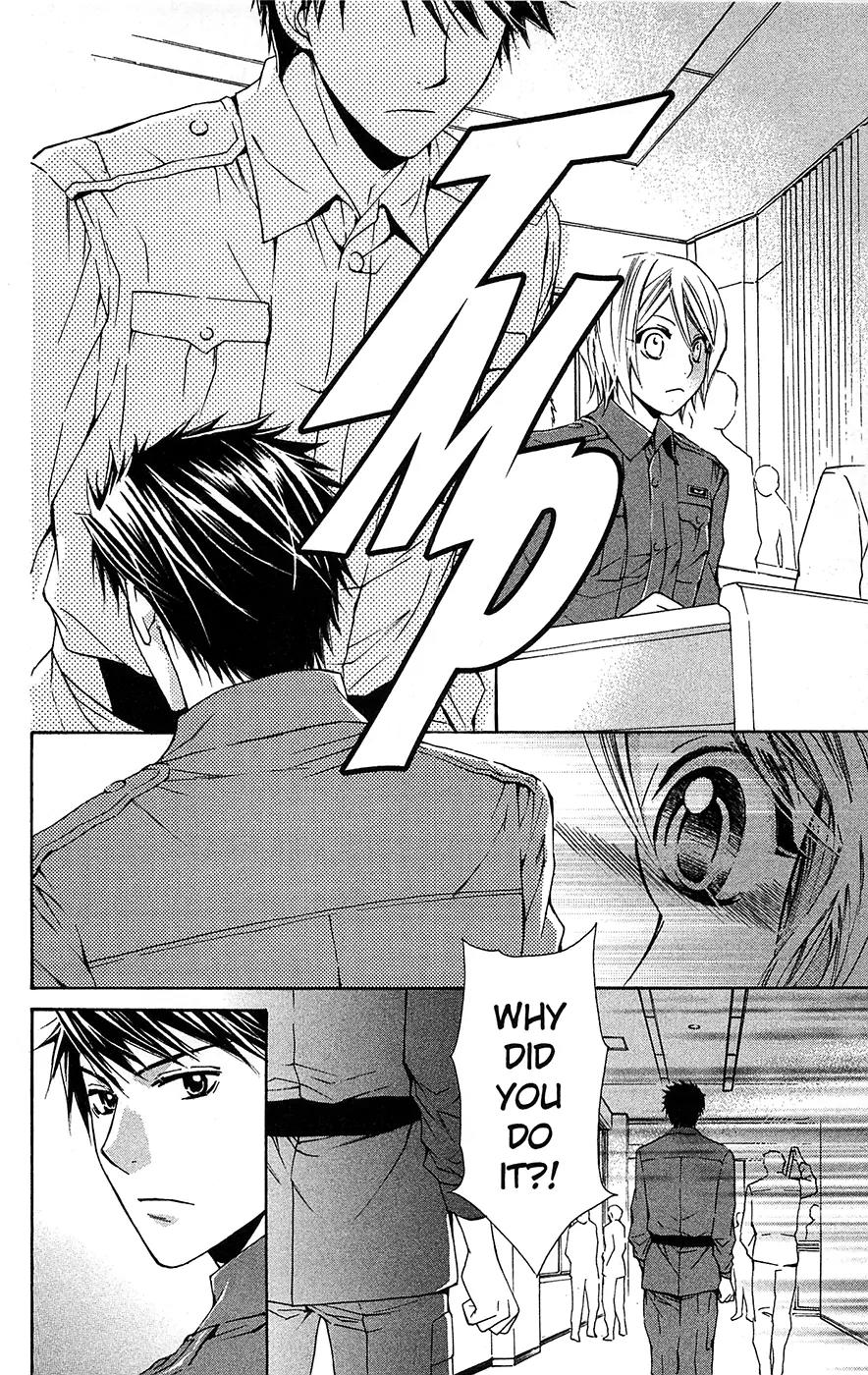 Toshokan Sensou: Love & War Chapter 13 page 6 - Chapter 13