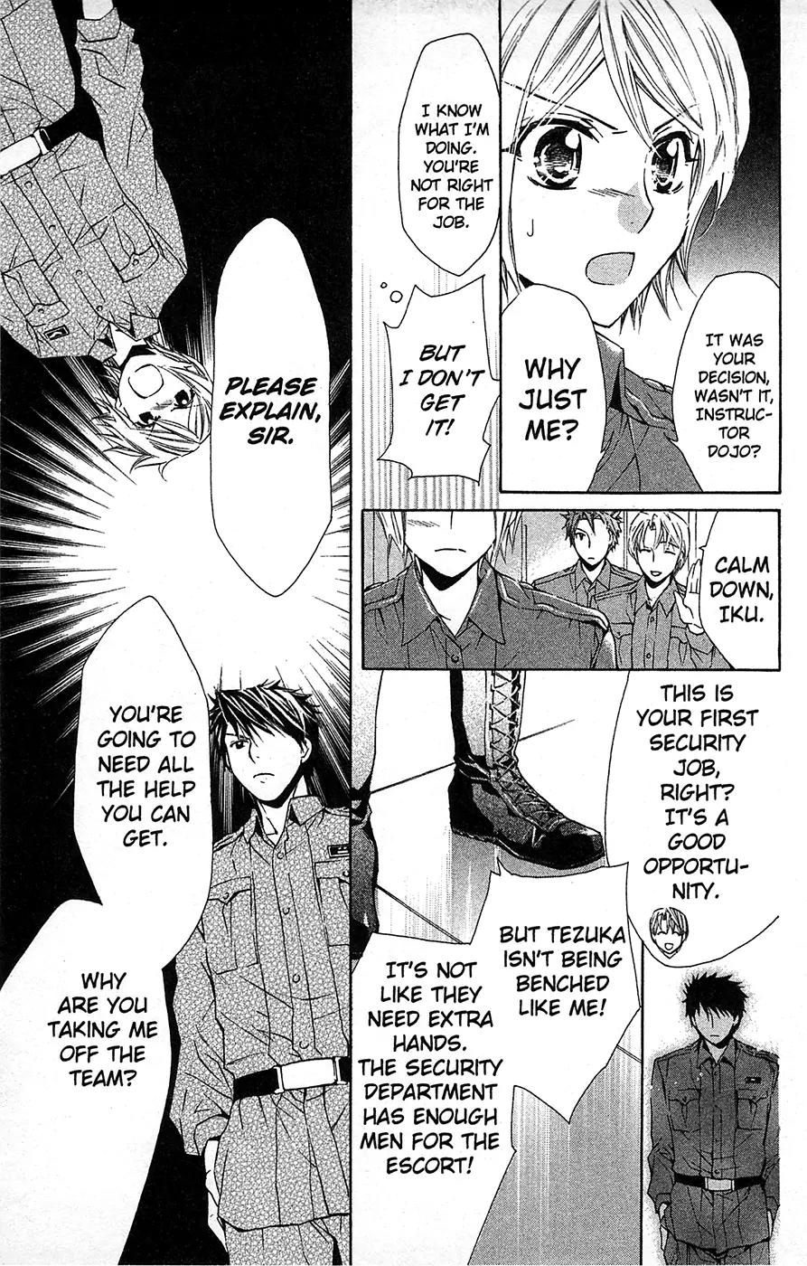Toshokan Sensou: Love & War Chapter 13 page 7 - Chapter 13