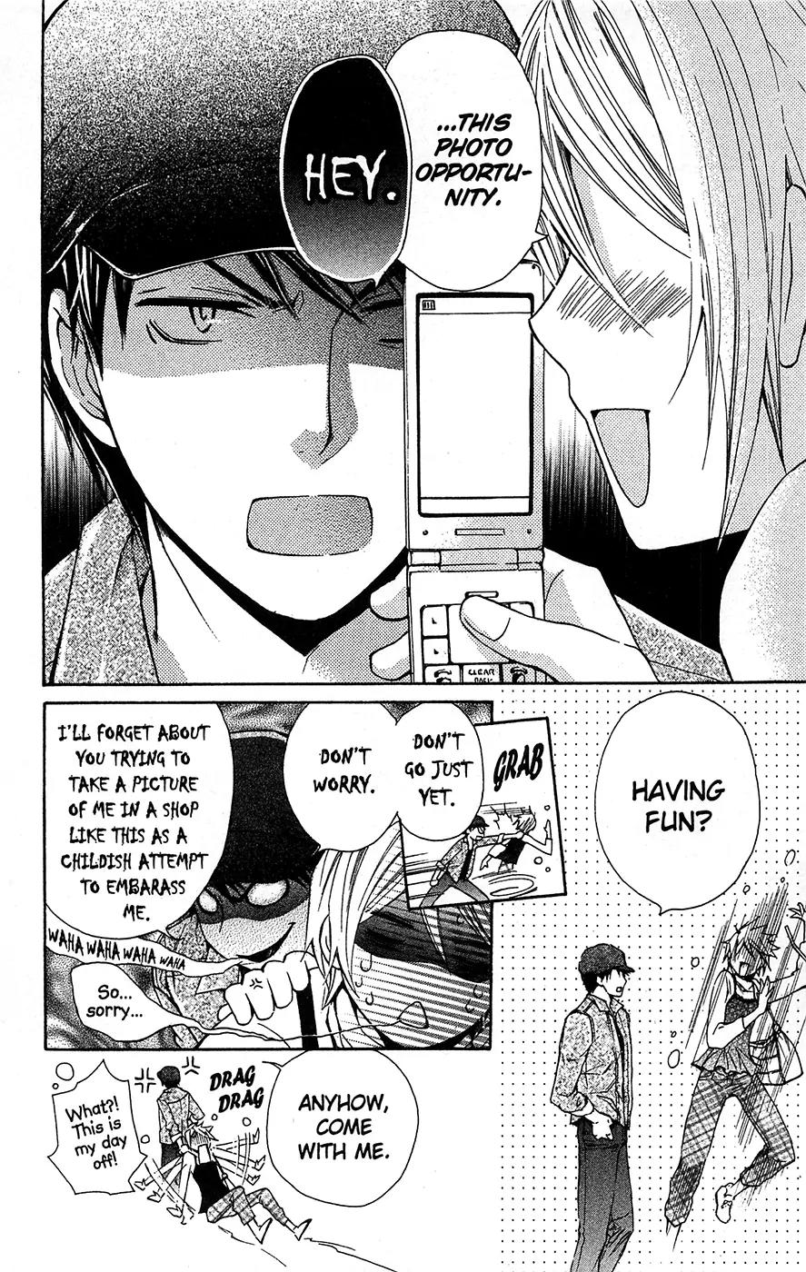 Toshokan Sensou: Love & War Chapter 14.1 page 11 - Chapter 14.1