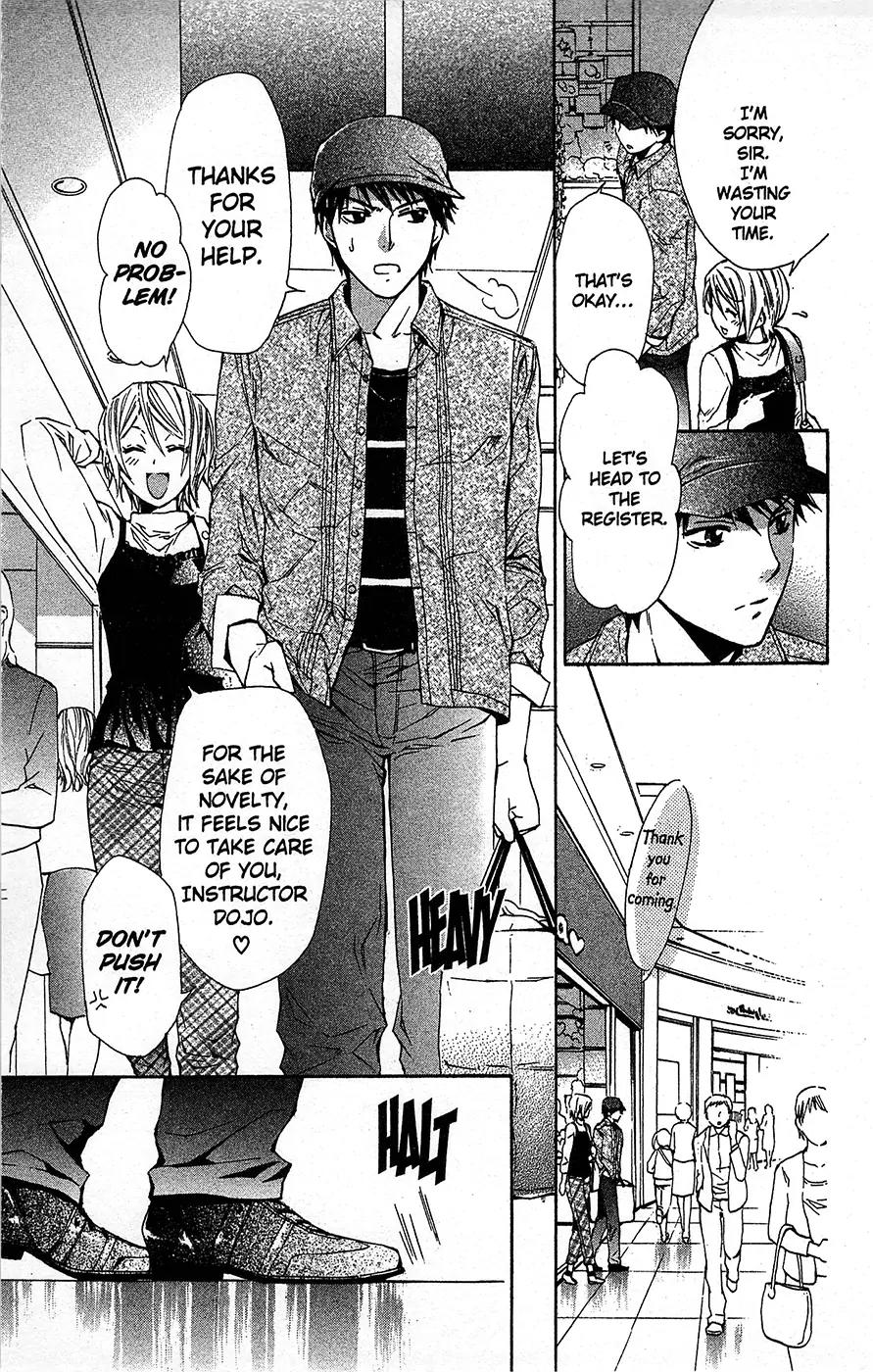 Toshokan Sensou: Love & War Chapter 14.1 page 16 - Chapter 14.1
