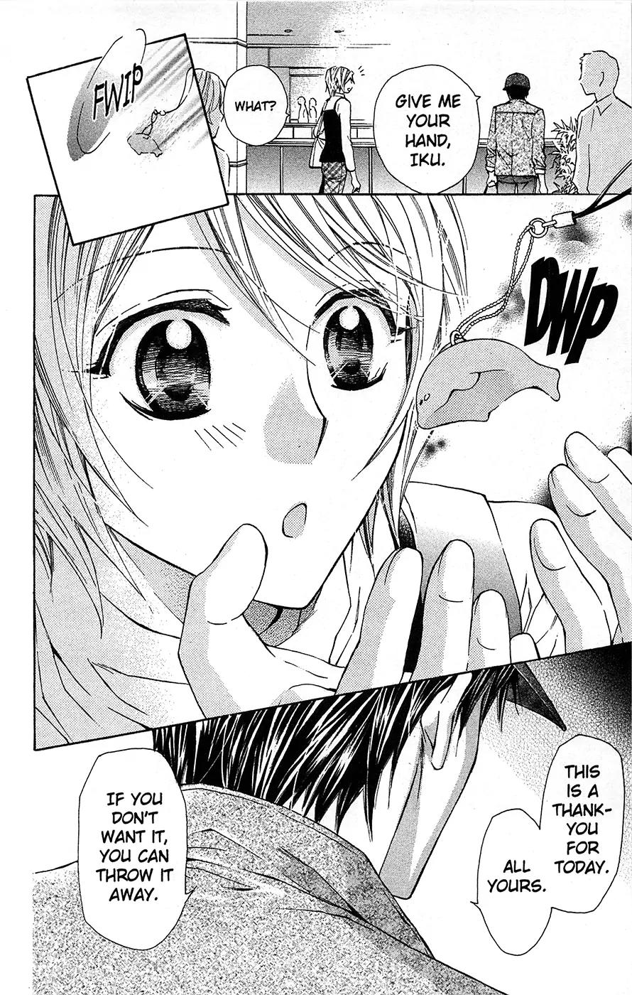 Toshokan Sensou: Love & War Chapter 14.1 page 17 - Chapter 14.1