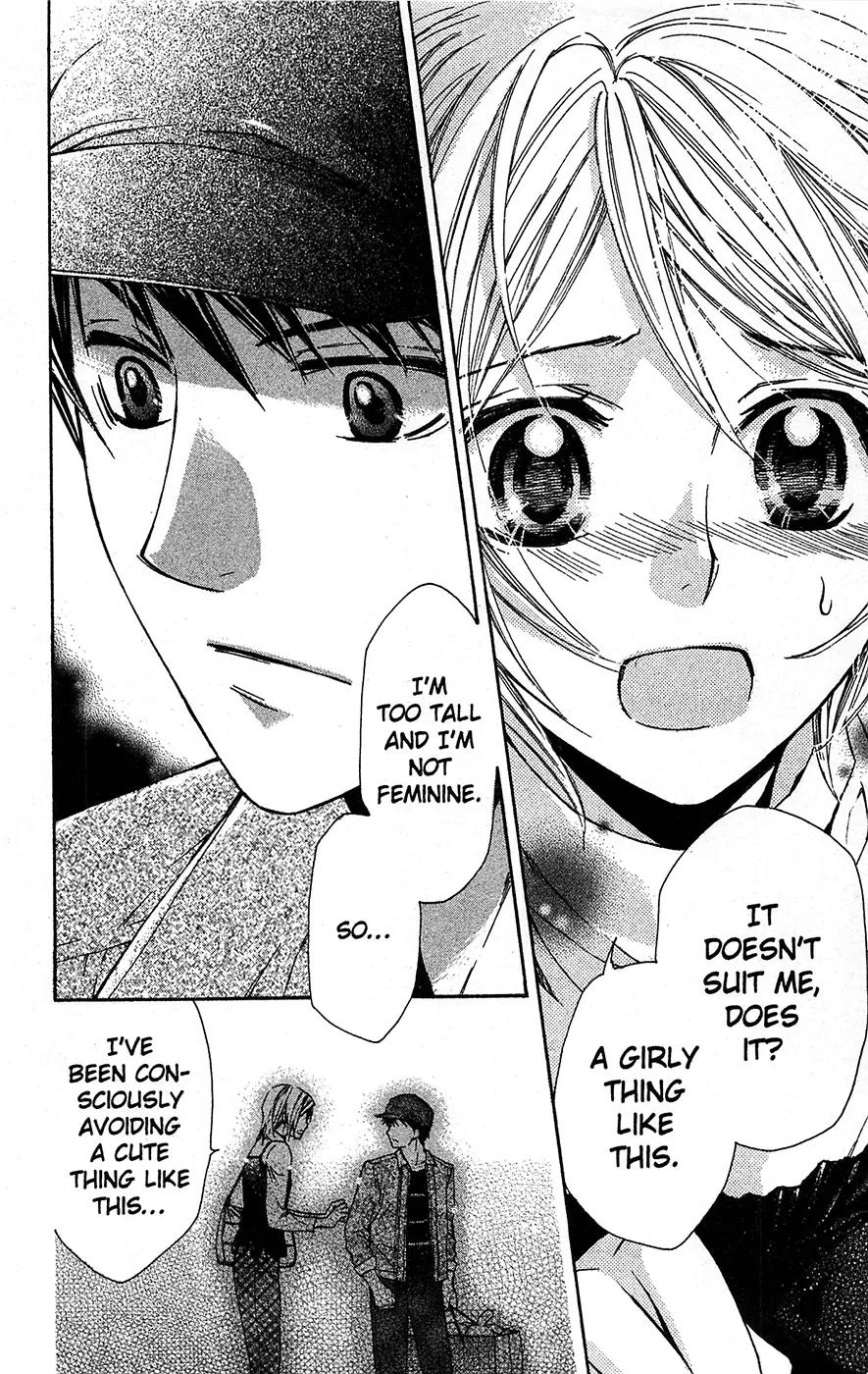 Toshokan Sensou: Love & War Chapter 14.1 page 19 - Chapter 14.1