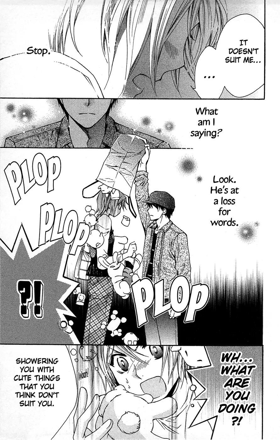 Toshokan Sensou: Love & War Chapter 14.1 page 20 - Chapter 14.1