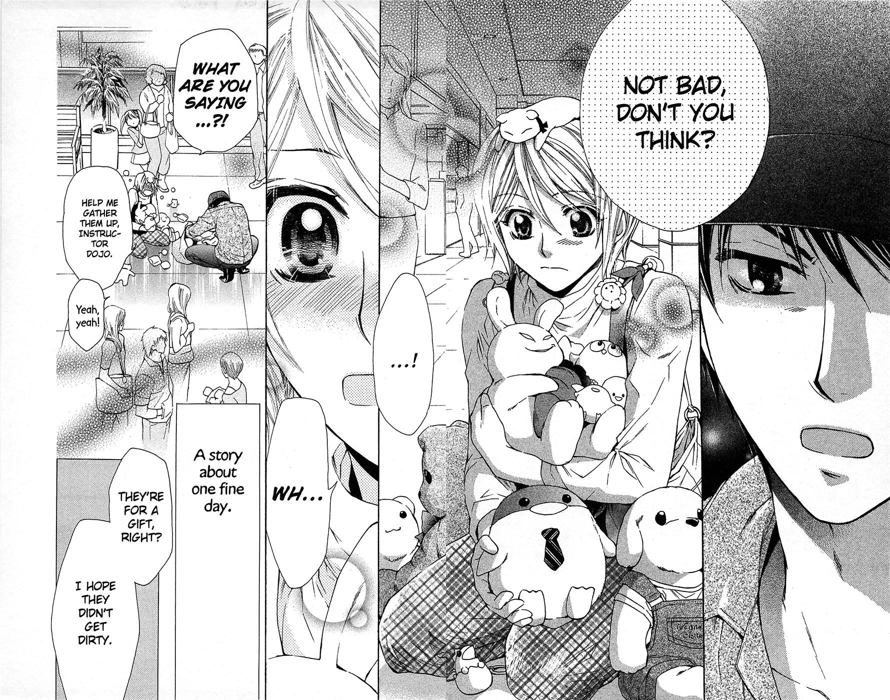Toshokan Sensou: Love & War Chapter 14.1 page 21 - Chapter 14.1