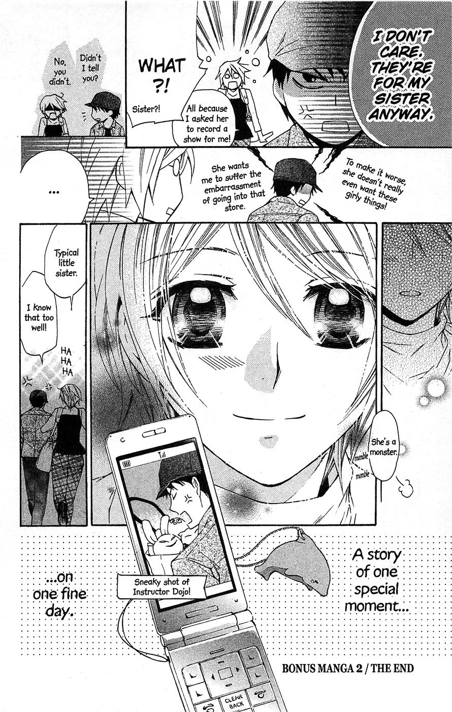 Toshokan Sensou: Love & War Chapter 14.1 page 22 - Chapter 14.1