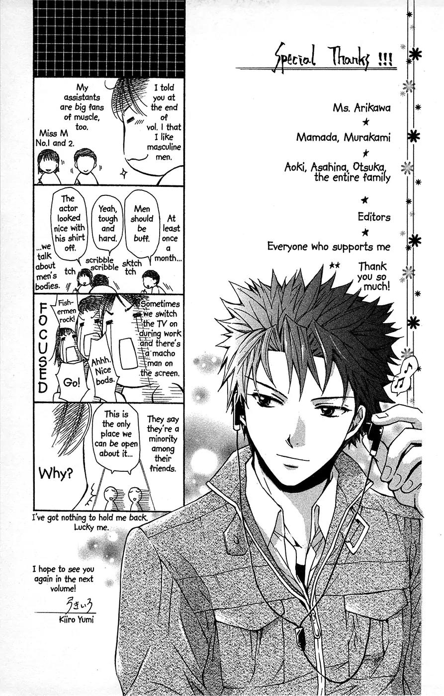 Toshokan Sensou: Love & War Chapter 14.1 page 23 - Chapter 14.1